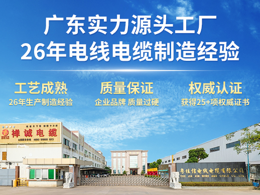 【市场监督】市场监管总局着力整治质量领域“内卷式”竞争