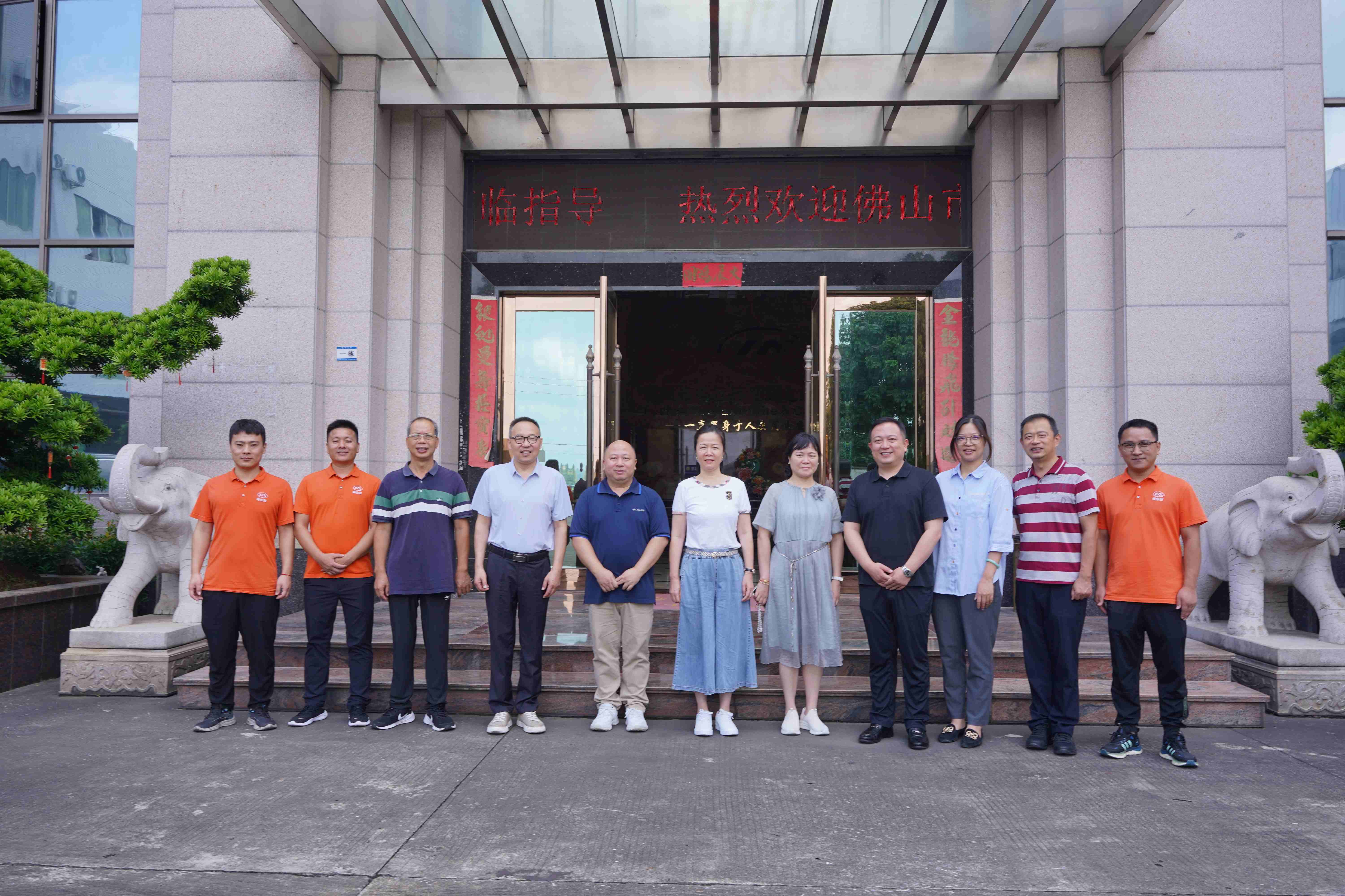 禅诚电缆顺利通过2024年度佛山市专利转化标准专项试点项目验收