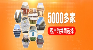 电线电缆批发厂家告诉您电线漏电怎么办