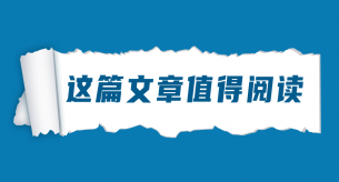 电缆厂家给您介绍电线接触不良有哪些