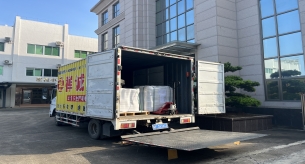 实地考察促信任，禅诚电缆高品质线缆启航非洲塞内加尔~