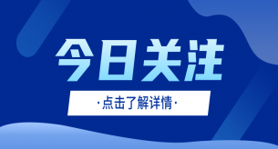 电线电缆工厂为您介绍线缆的基本功能