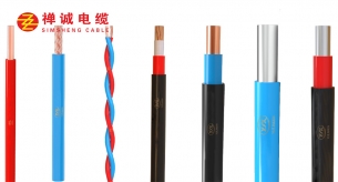 常用的电线电缆分类及用途的介绍