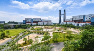 广东大明新能源科技有限公司