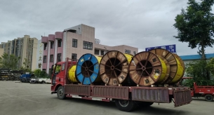 广东永来汽车拆解有限公司