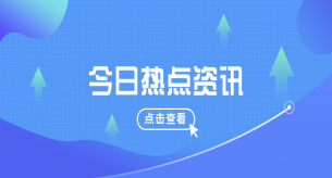 电缆型号上面的字母都代表什么含义？