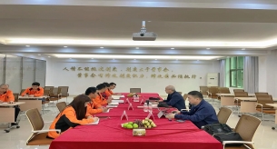 好消息！禅诚电缆质检中心顺利通过 CNAS第二次复评审