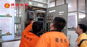 如何正确应对电力电缆故障问题