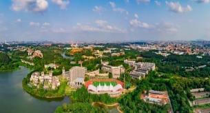 广东东软学院