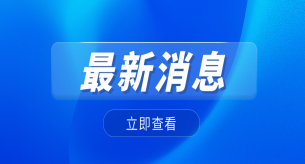 YJV22铠装电缆可以用于学校宿舍吗？