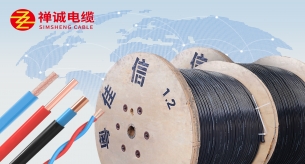 喜讯 | 粤佳信公司旗下的国际品牌已成功在印度尼西亚和柬埔寨注册商标