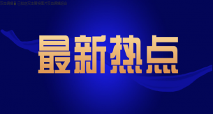 新房布线，可以全屋都用1.5平的电线吗？