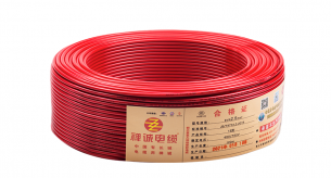 BVR电线与RVV电线两者有何不同之处
