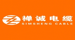 广东电线电缆厂家教你区分YJV电缆和VV电缆