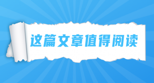 直流电缆与交流电缆的区别