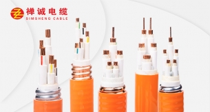 BTLY是什么电缆？