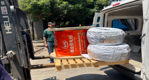 禅诚ZC-YJV电缆出口加纳，助力工厂项目建设~