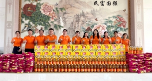 禅诚电缆厂家中秋温暖敬老人，浓浓情意暖人心！
