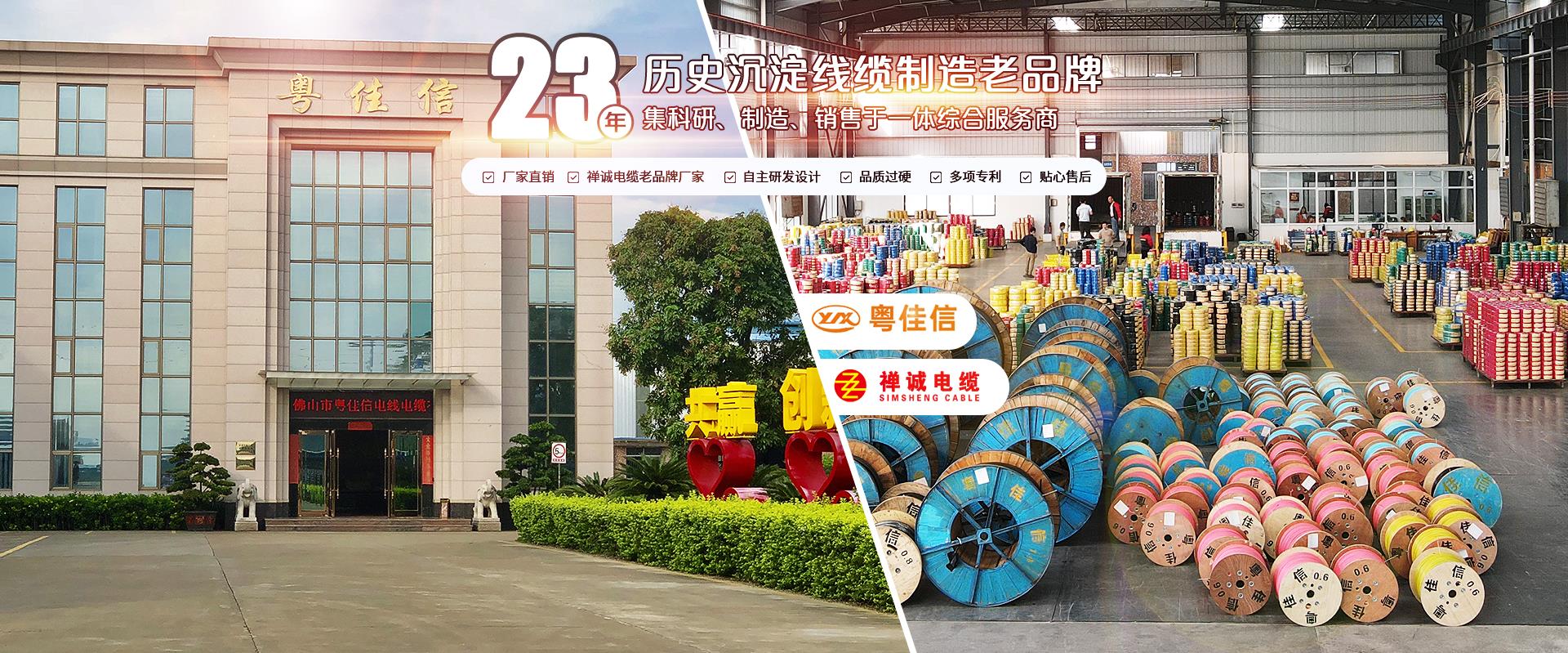 微信图片_20221108164833