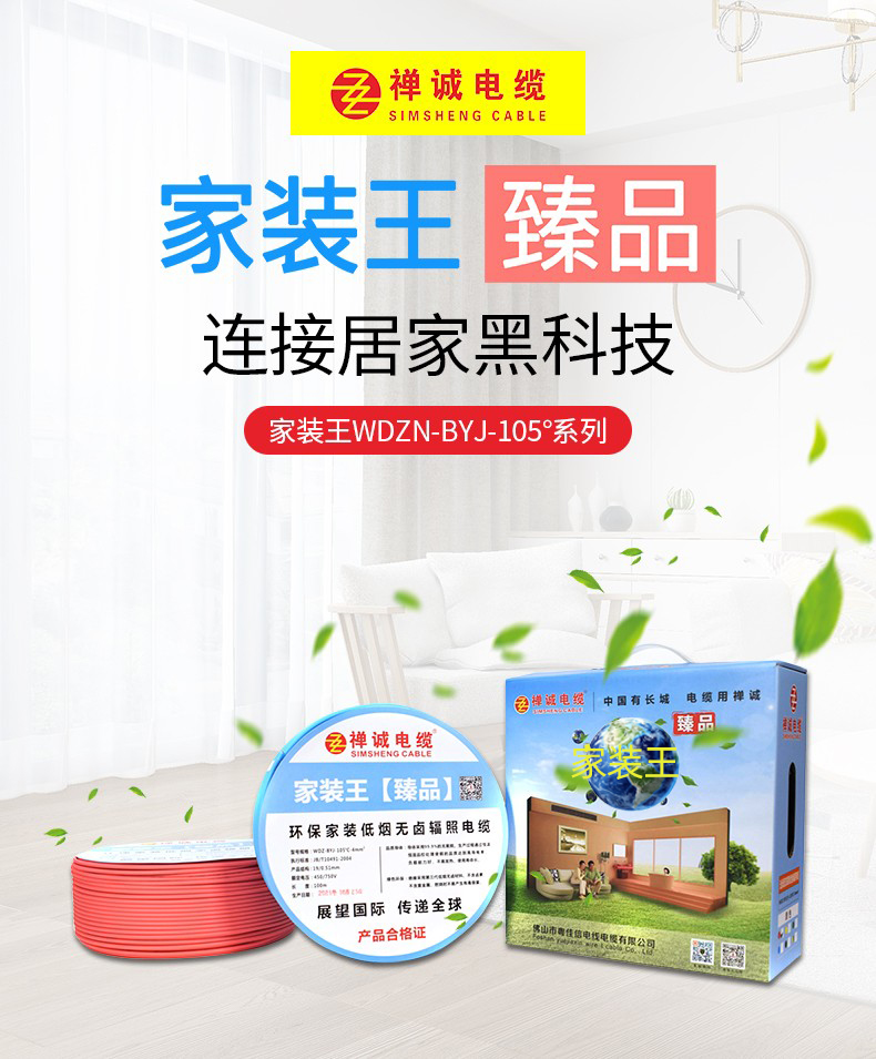 47cd979a77f8d66