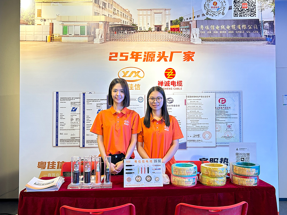 微信图片_20240505151650