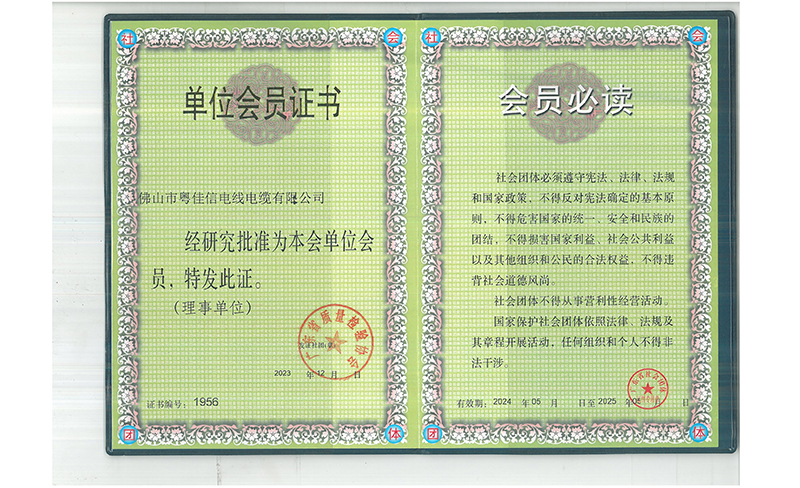 未标题-1