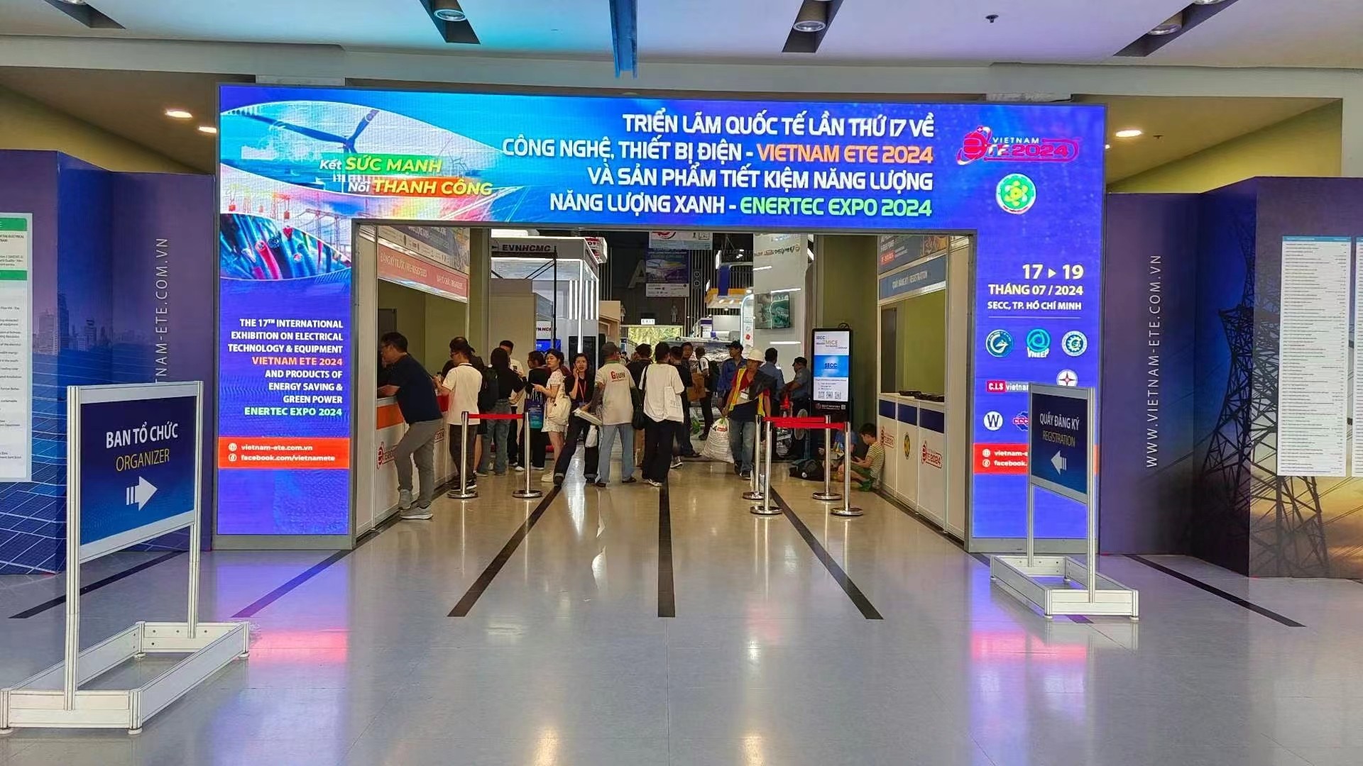 微信图片_20240720160224