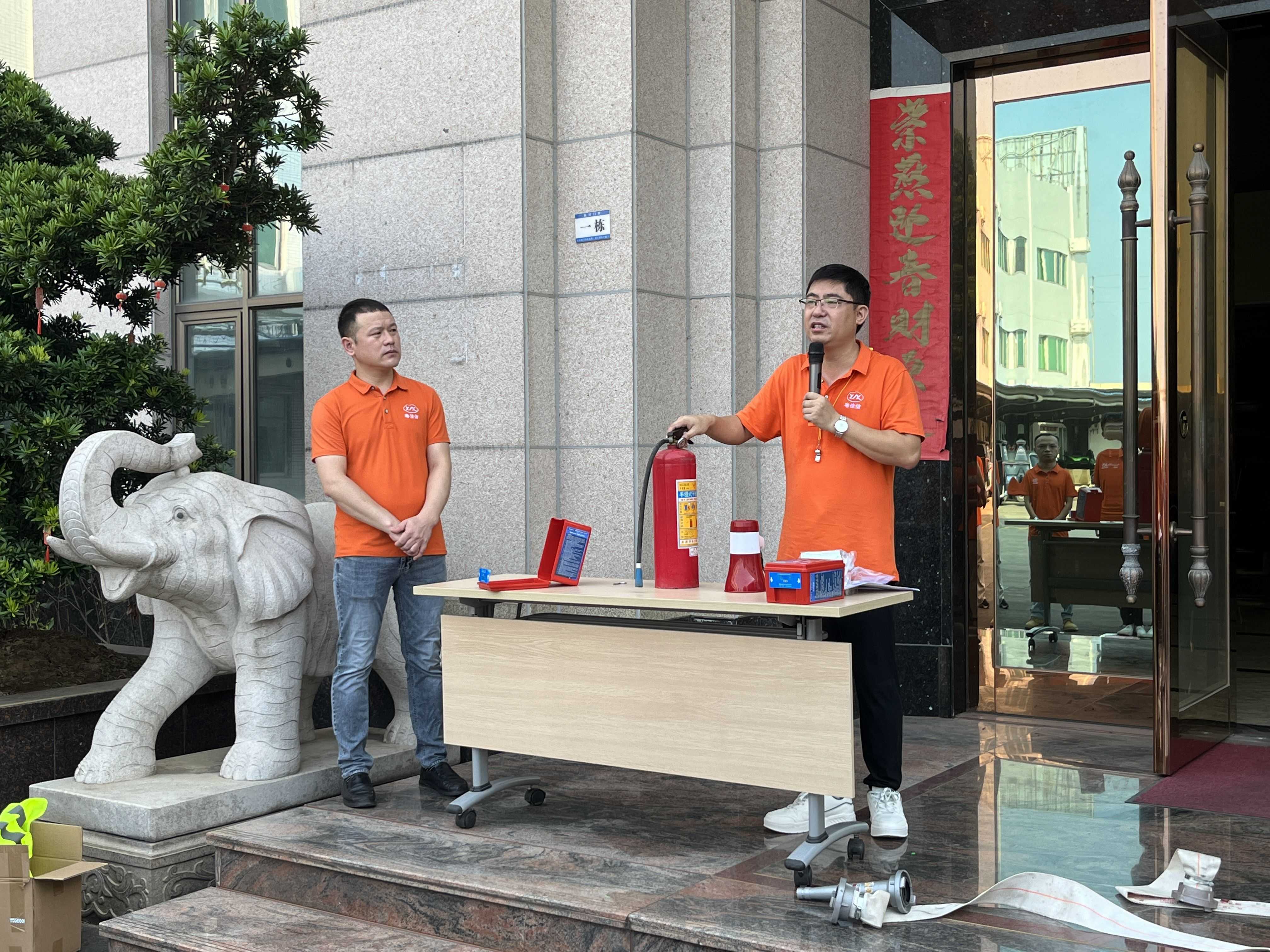 微信图片_20240808160416
