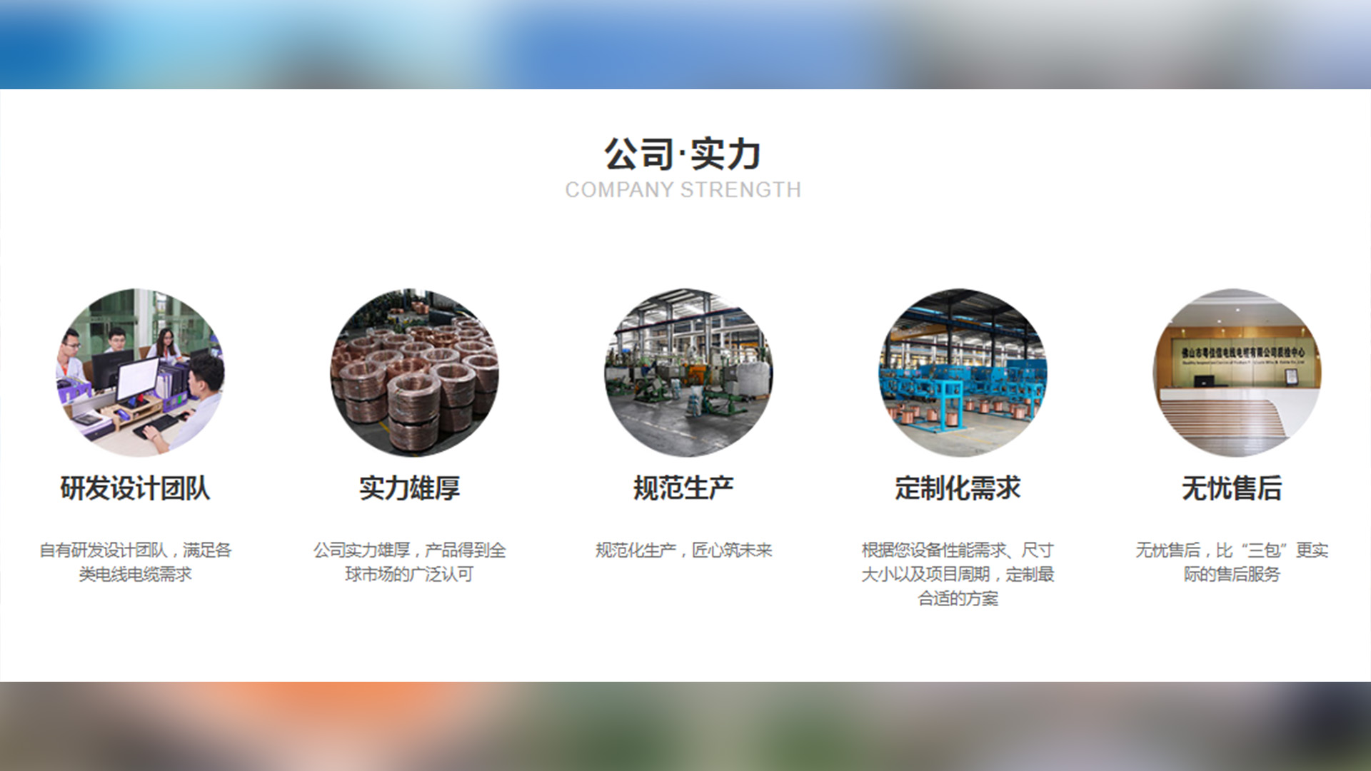 微信图片_20240816170337