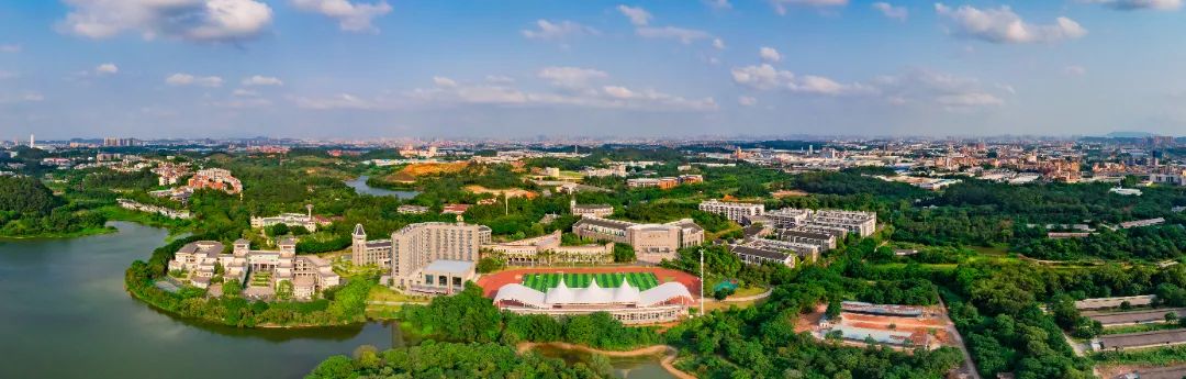 广东东软学院