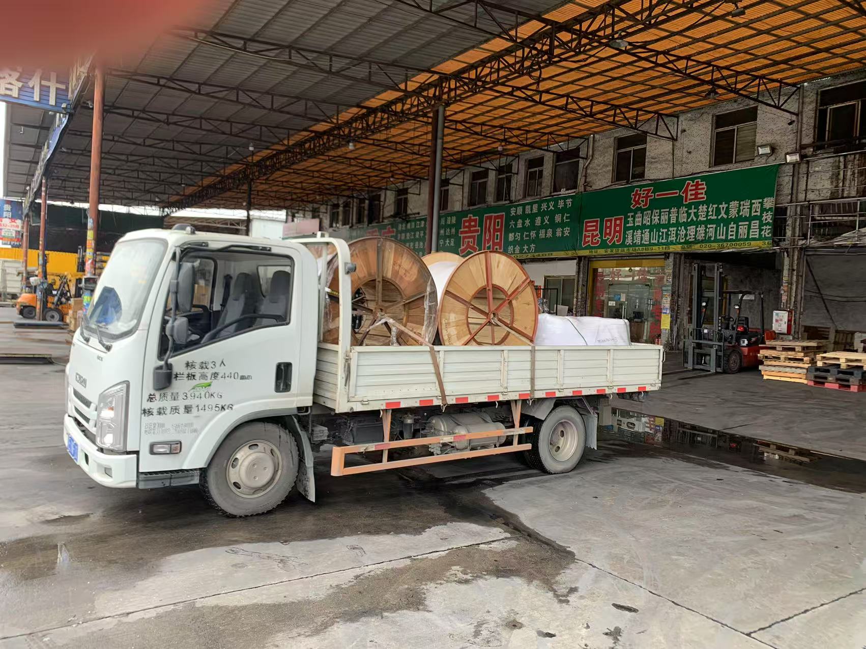 微信图片_20250319163931