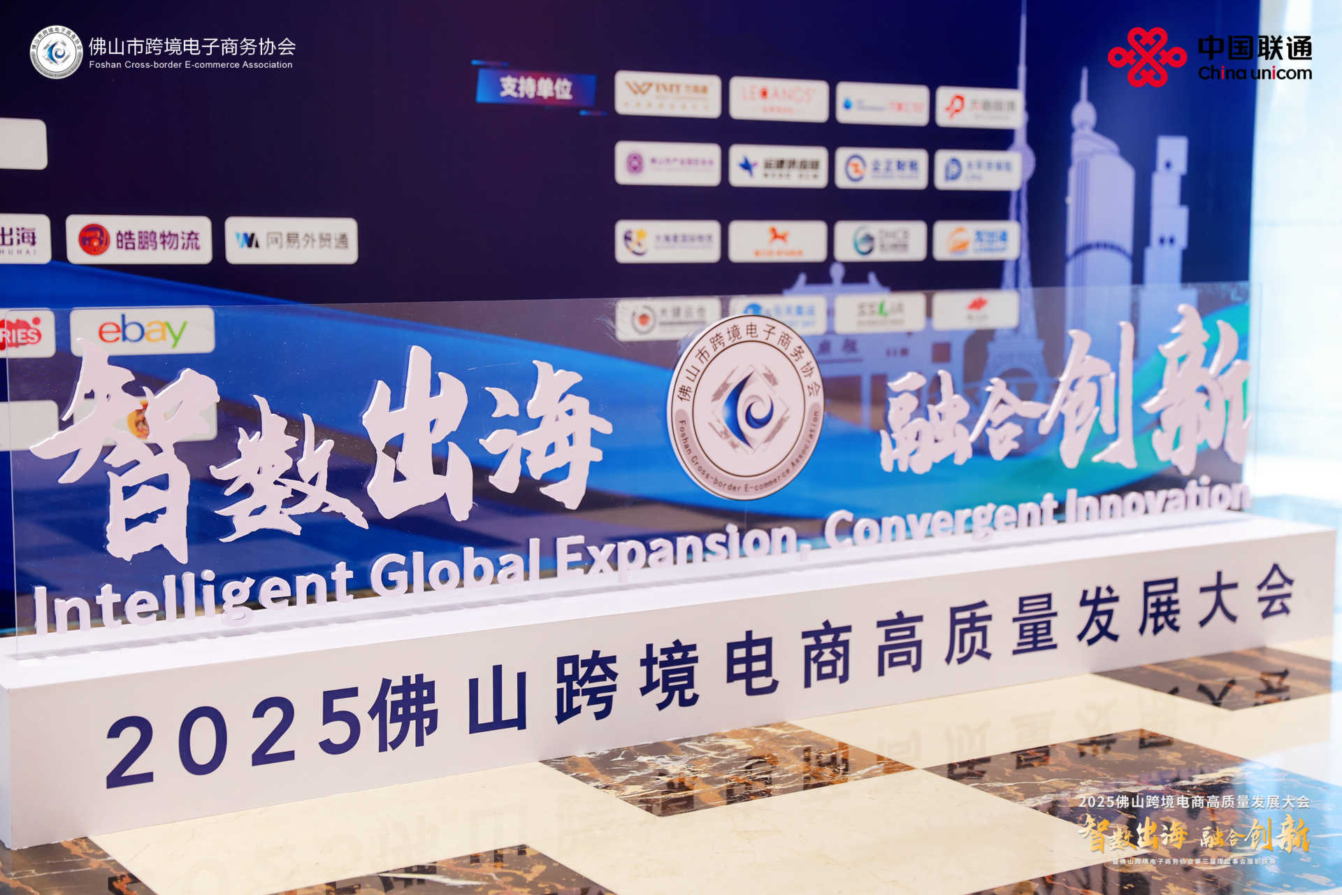 微信图片_20250328104011