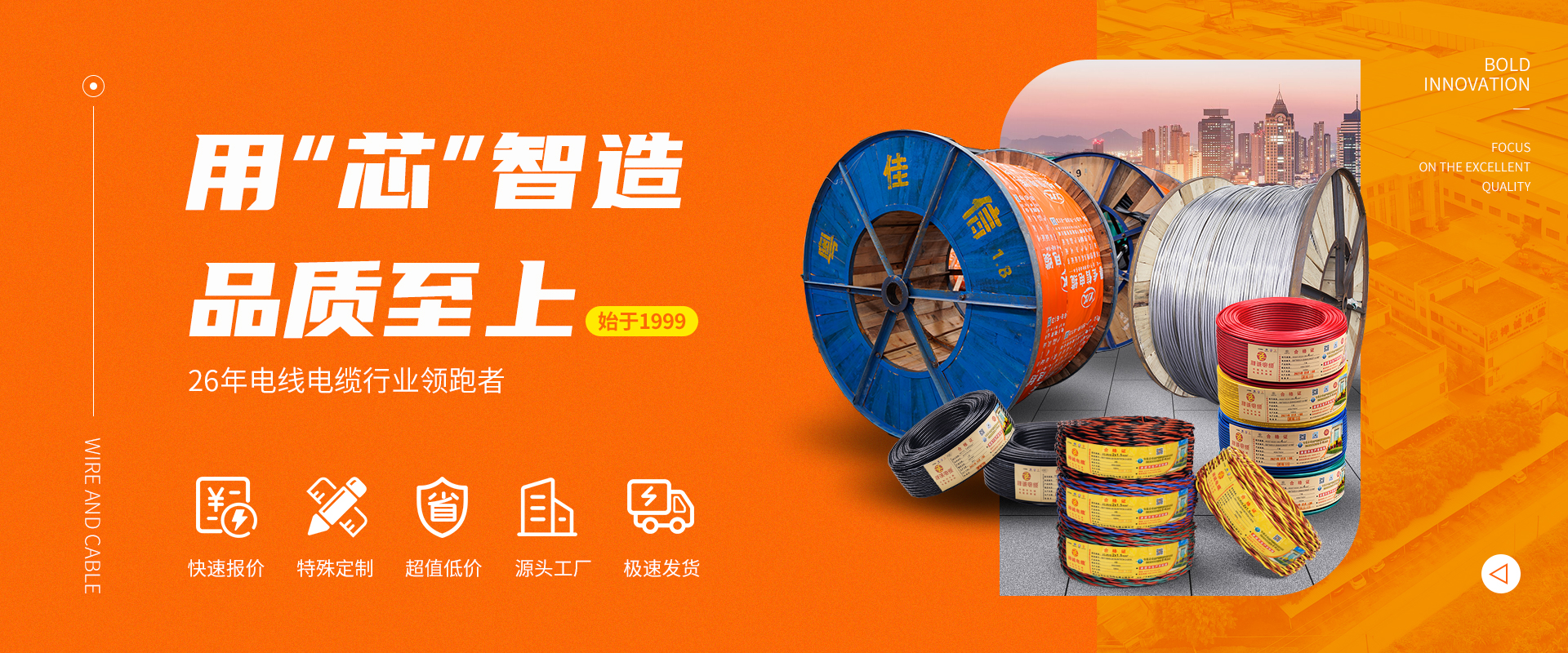 微信图片_20250111101539