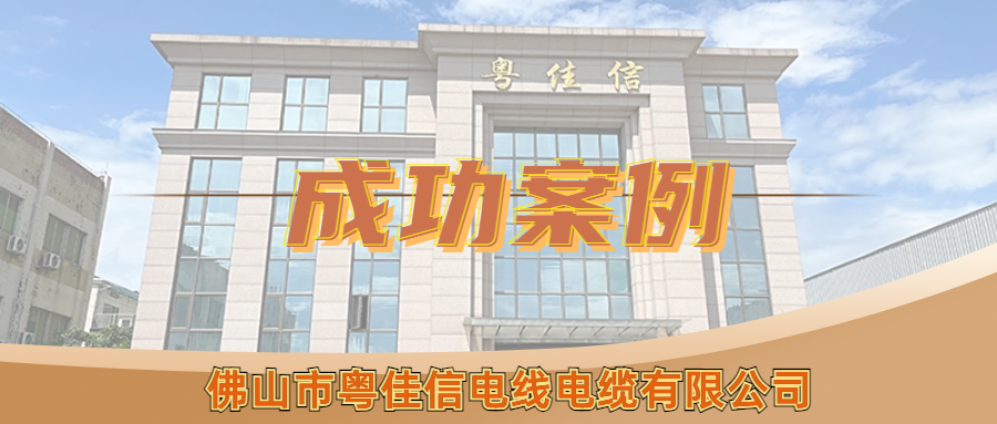 金融保险培训课宣传公众号首图