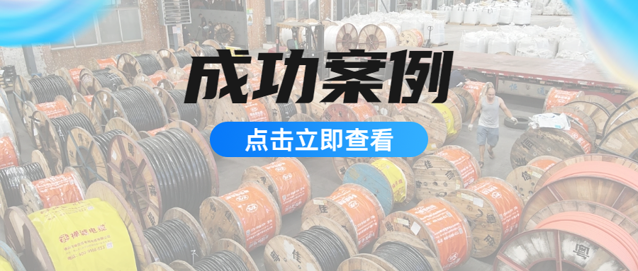 每日新闻资讯公众号首图