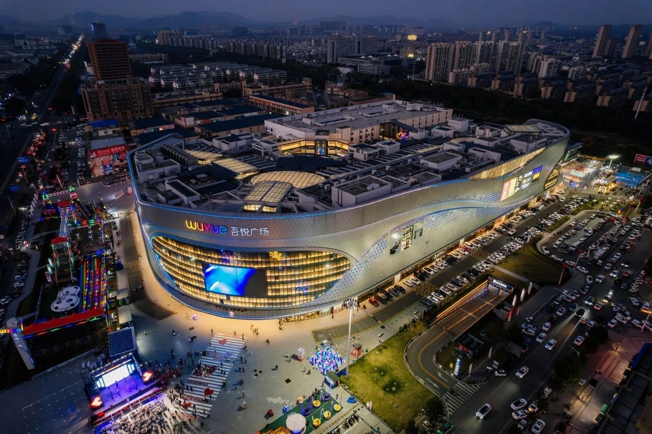 徐州贾汪吾悦广场2