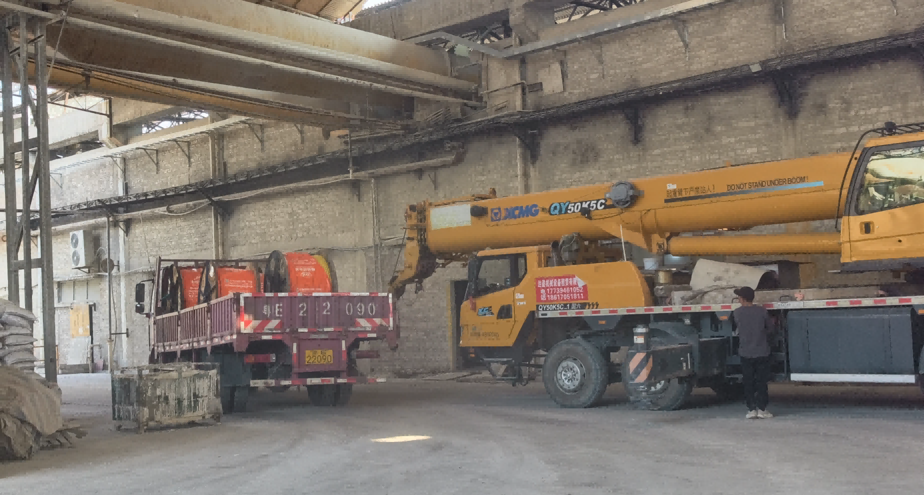 57147019477975a294c4c4d2c1157661(1)