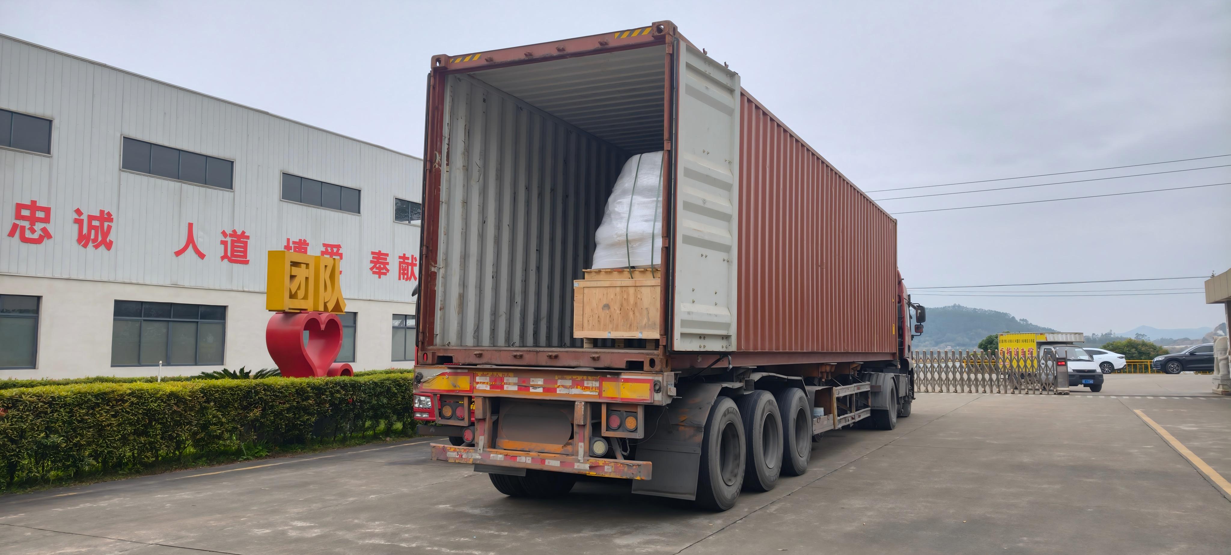 IMG_20260122_150824(1)