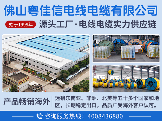 微信图片_20260702103659_97_130 微信图片_20260702103659_97_130