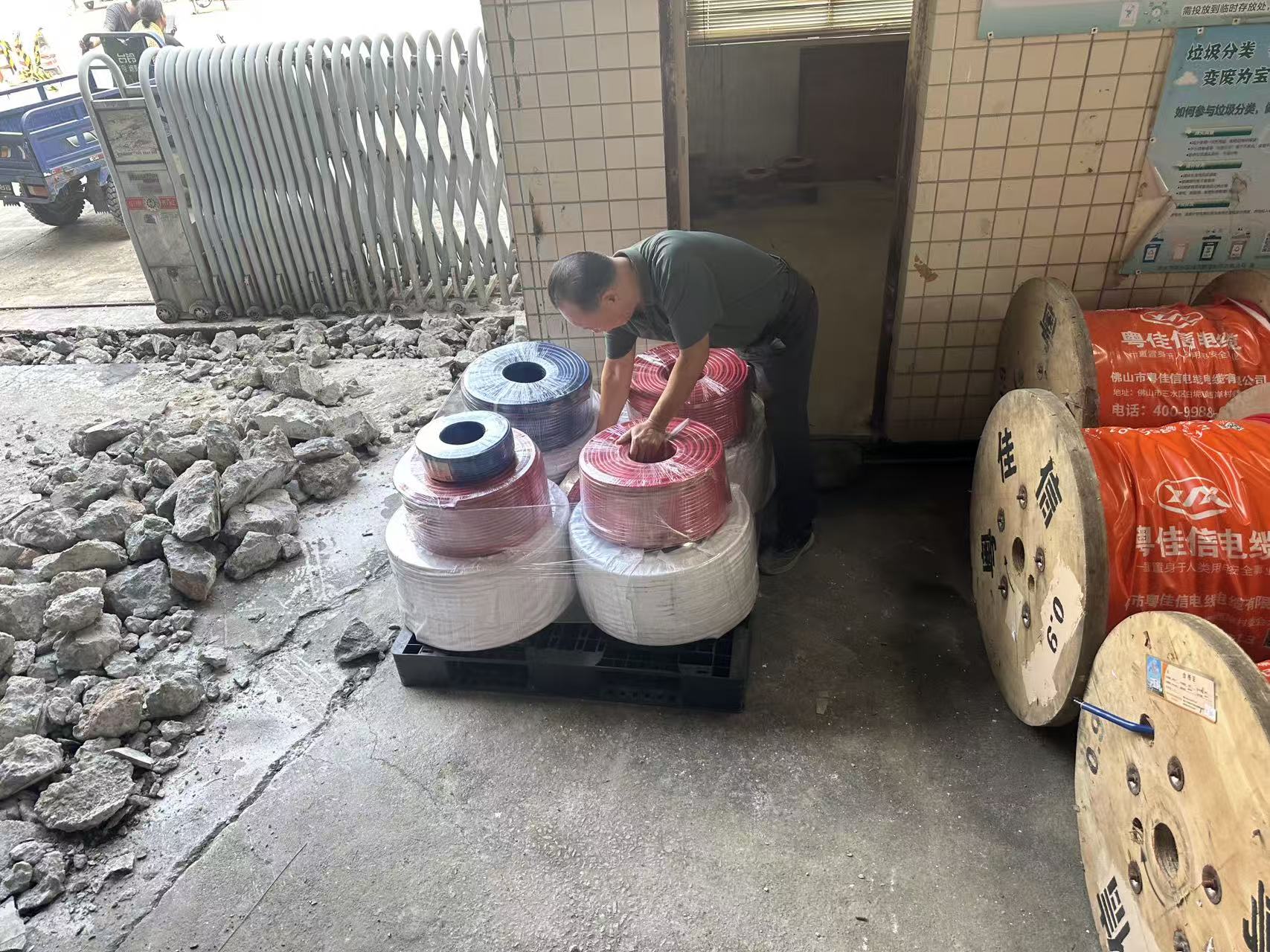 肇庆市美盛电热器具有限公司 肇庆市美盛电热器具有限公司