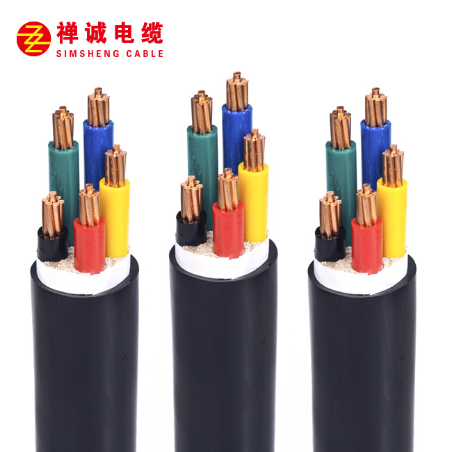 聚氯乙烯电力电缆-VV